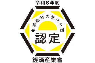 サンプルイメージ